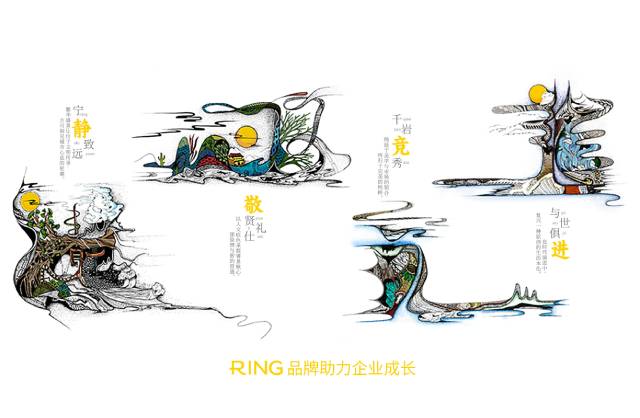 一家具有合作价值的威县画册设计机构。