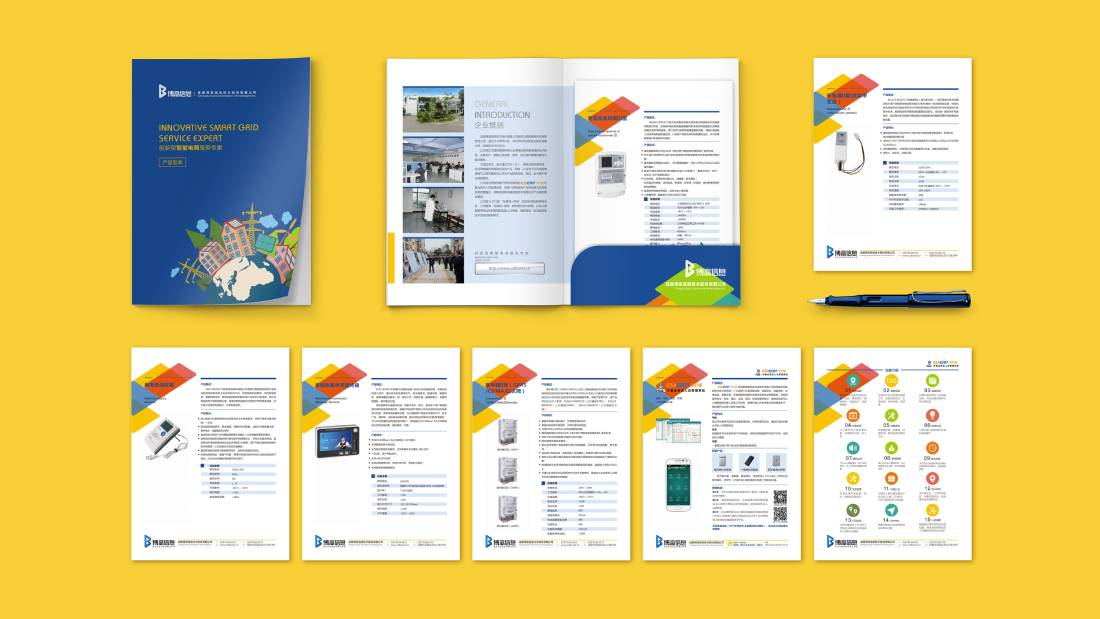 威县画册设计谈品牌建设